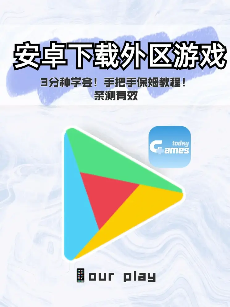 博鱼boyu体育登录入口截图0